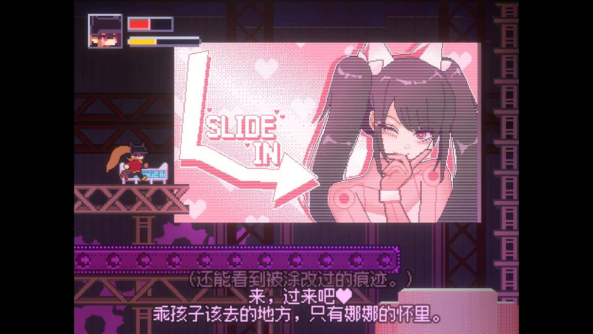 视觉数据2