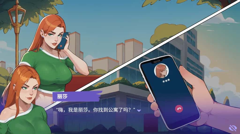 视觉数据2